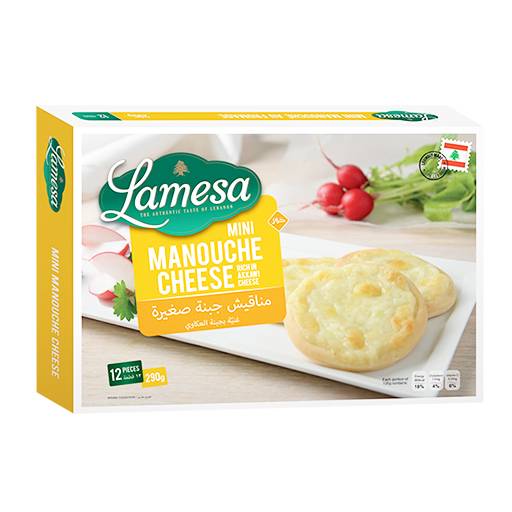 LAMESA Mini Cheese Manouche 