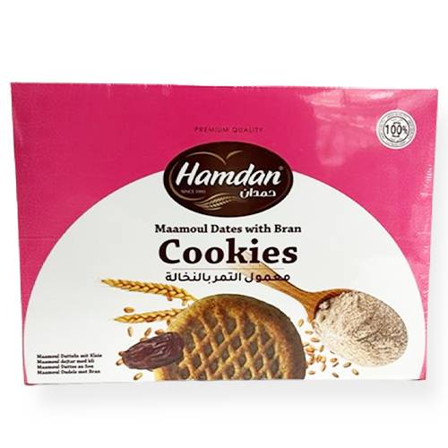 Hamdan Cookies Maamoul Dates With bran 