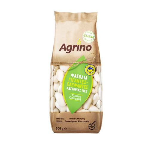 Agrino White Giant Beans 
