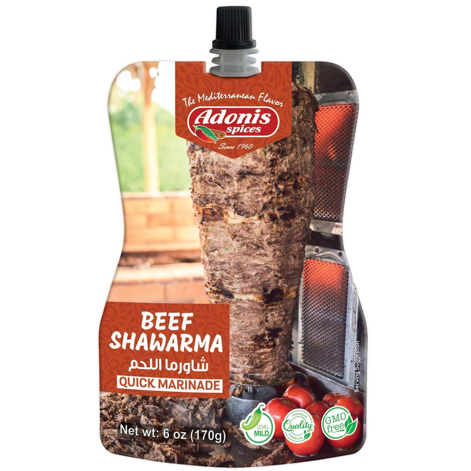 Adonis - Beef Shawarma Recipe Quick Marinade, 6 Oz 