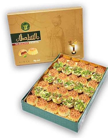 Al Sultan Sweets Maamoul Dates, 800g. 