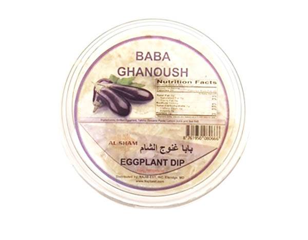 AL SHAM Baba Ghanouj, Eggplant Dip - 8 oz. 