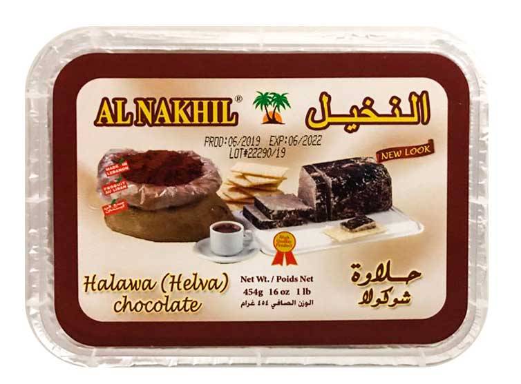 AL NAKHIL Halva with Chocolate 