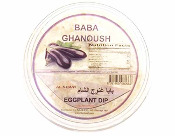 AL SHAM Baba Ghanoush, Eggplant Dip - 16 oz.
