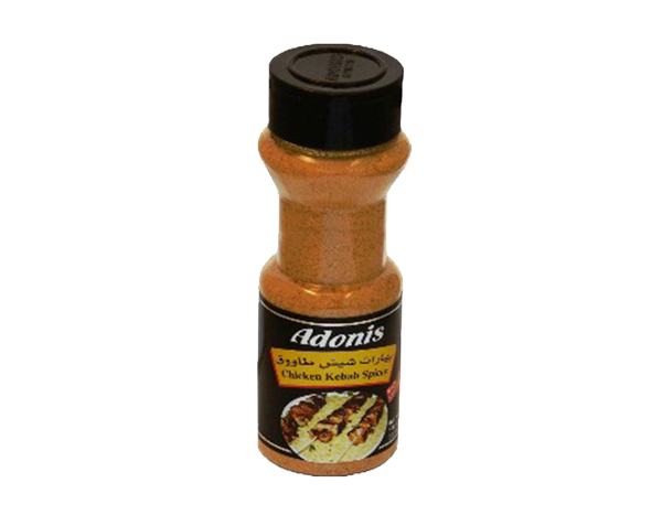 Adonis Chicken Kebab Spices - Shish Taouk 