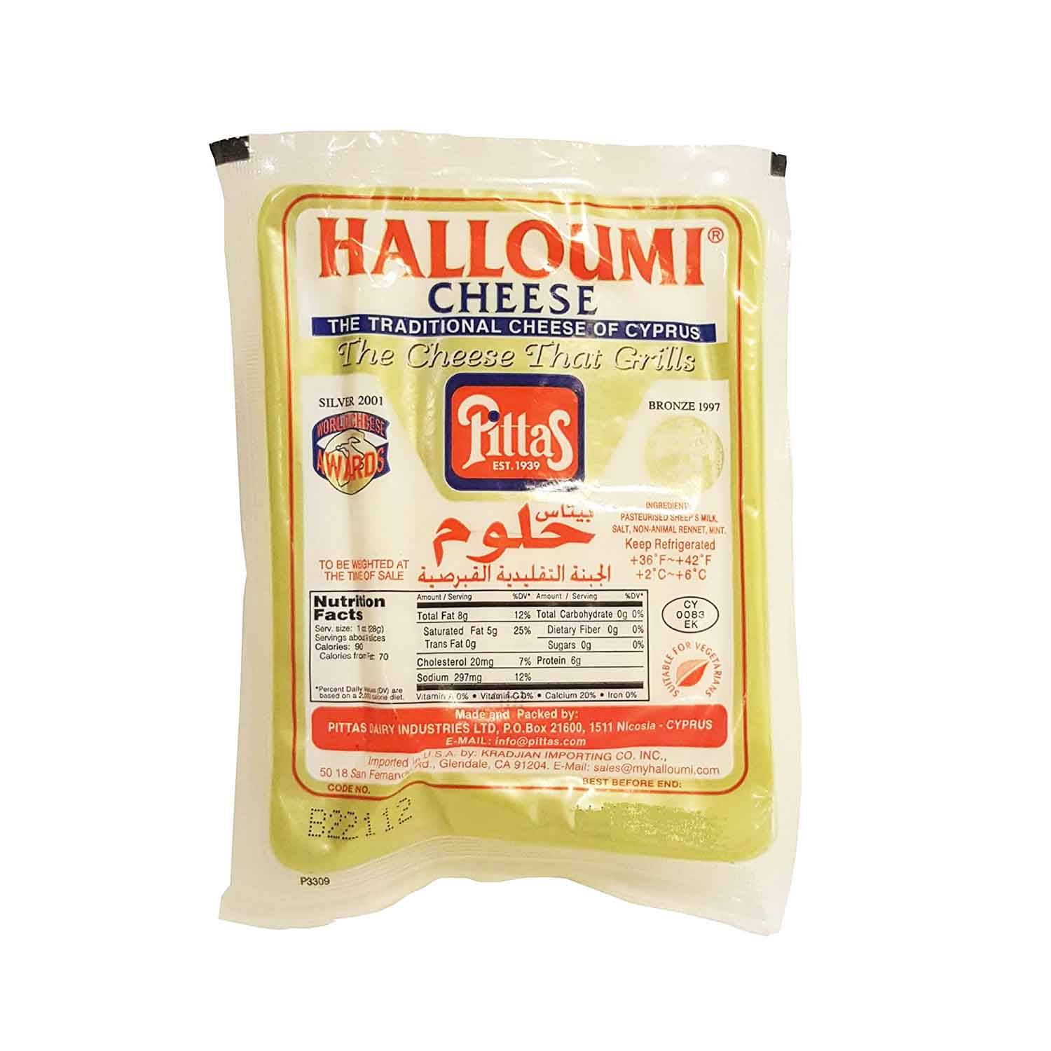 PITTAS Halloumi Cheese