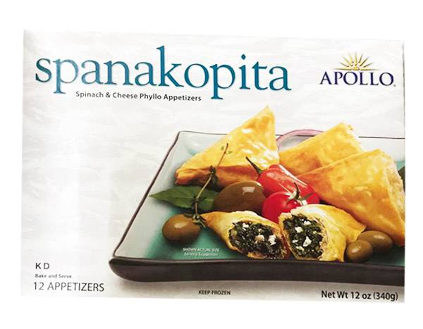 APOLLO Spanakopita - Spinach & Cheese Pie 