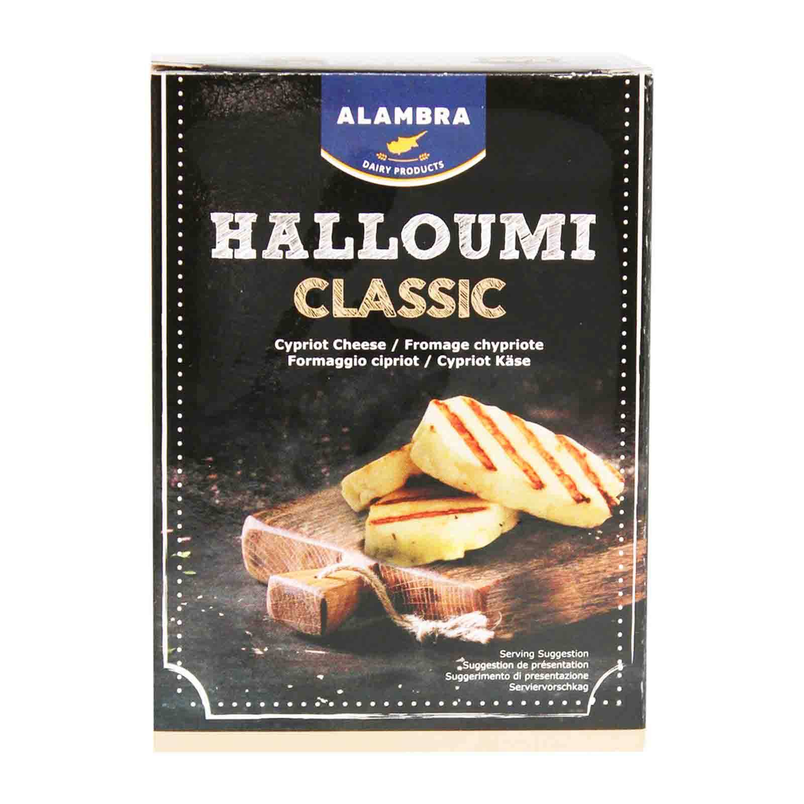 Alambra Premium Halloumi  8.8 oz 