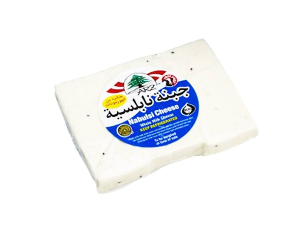 Arz Nabulsi Cheese in Vac Pack 