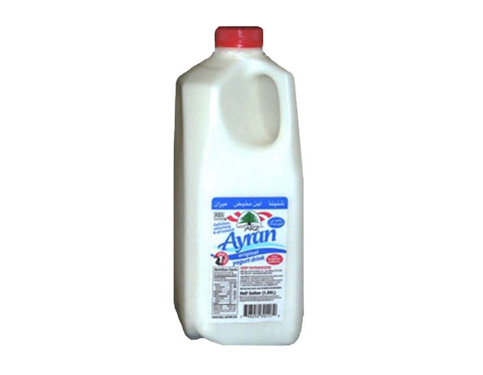 Arz Yogurt Drink Plain 