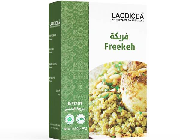 LAODICEA Freekeh - Green Wheat
(Container Or Bag) 
