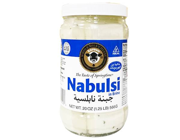  karoun Nabulsi Cheese in Jar, 20 oz. 