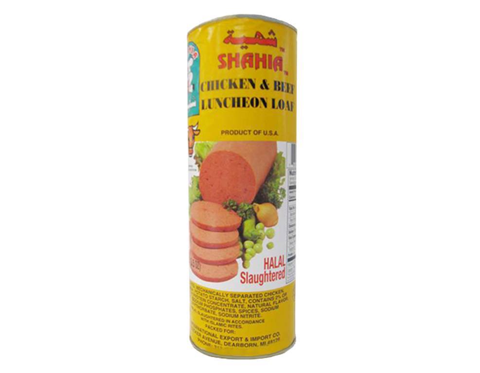 SHAHIA Chicken and Beef Luncheon Meat Halal