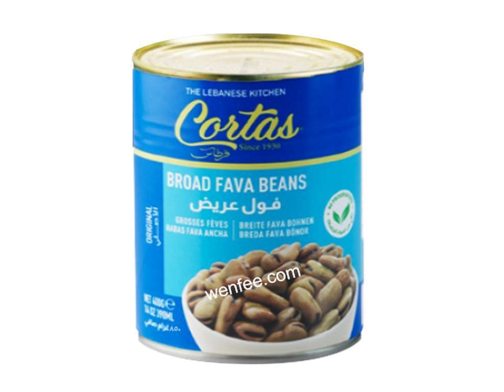 CORTAS Broad Fava Beans - Large Size, 30 oz. 