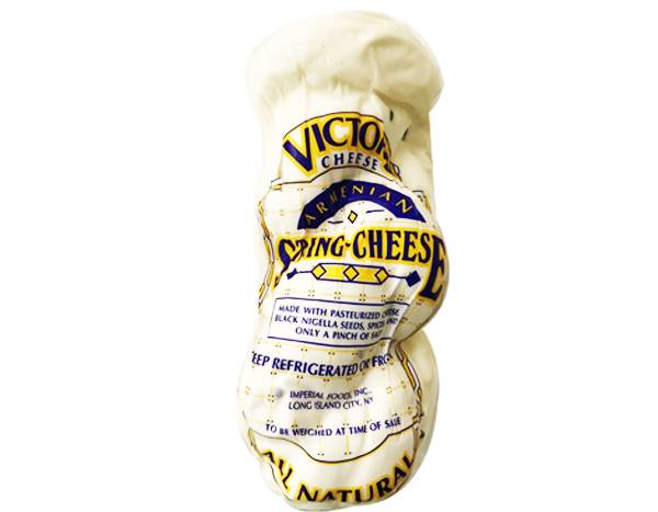 VICTOR Armenian String Cheese With Black Caraway Seed, 11 oz.