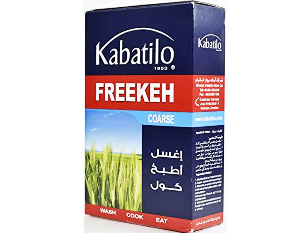 KABATILO Freekeh - Green Wheat 
