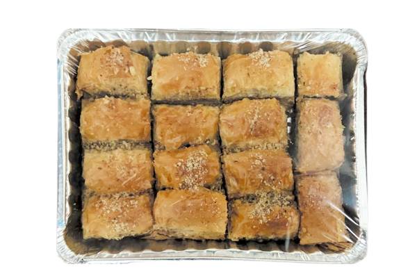 Laodicea Baklava With Walnuts - Small Tray