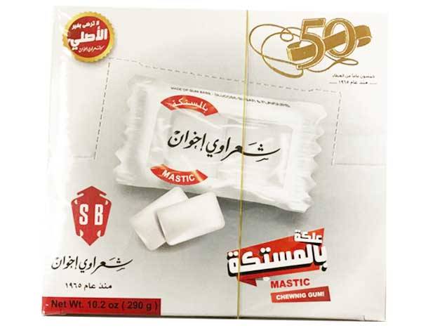 SHARAWI Mastic Chewing Gum