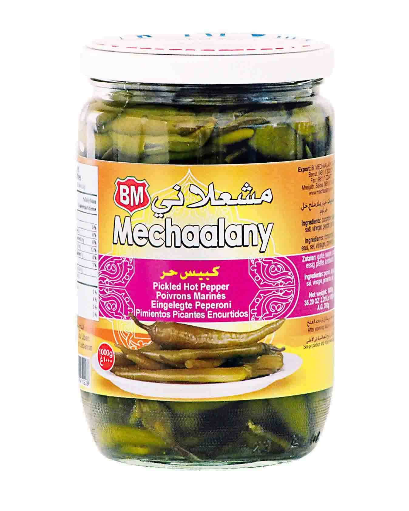 MECHELANY Hot Peppers Pickles