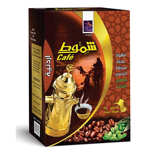 Shammout Coffee Jordanian Arabic Coffee with Cardamom, 10 pcs inside the box.