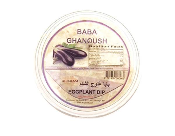 AL SHAM Baba Ghanouj, Eggplant Dip - 8 oz.