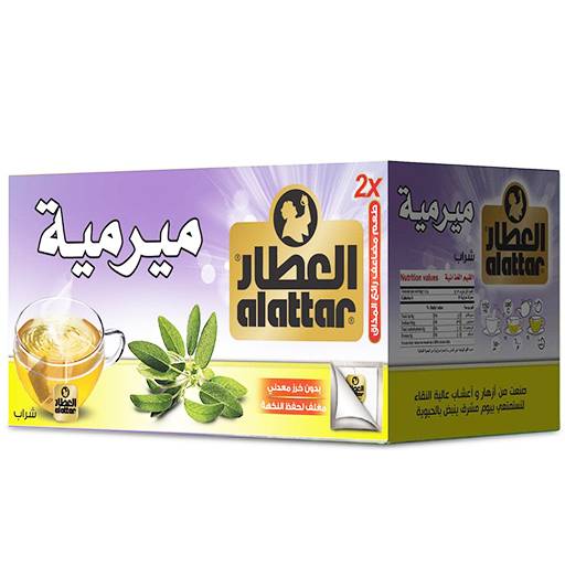 Al attar Sage, 20 bags