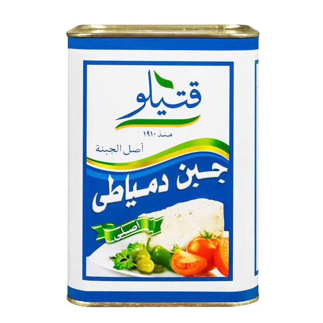 Katilo Domiaty Cheese, 4 Lbs.