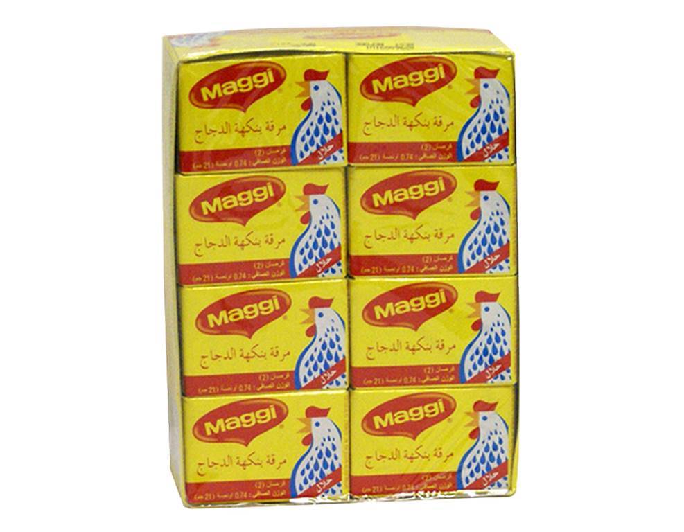 MAGGI Chicken Cubes Halal