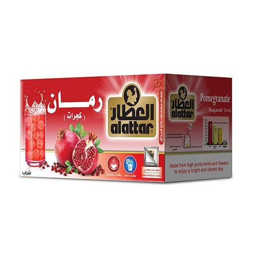 Al attar pomegranate, 20 bags