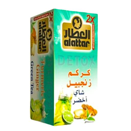 Al attar detox turmeric ginger green tea, 30g.