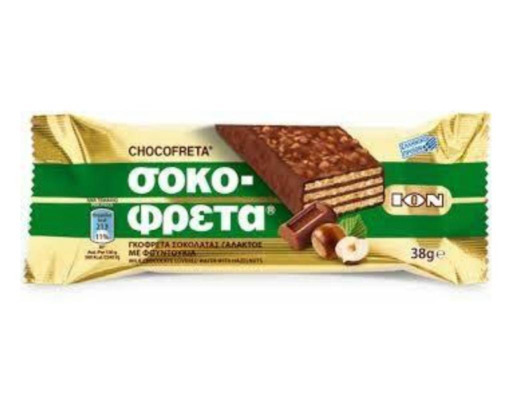 Ion chocofreta with Hazelnut (Box of 20)