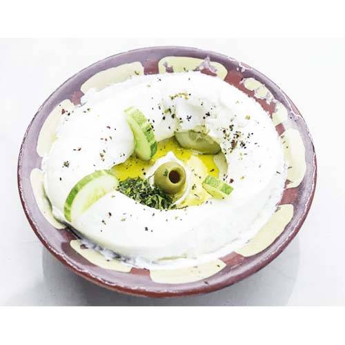 Small Labneh