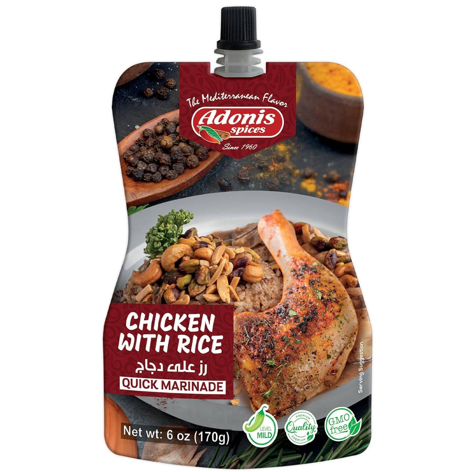 Adonis - Chicken with Rice Recipe Quick Marinade, 6 Oz