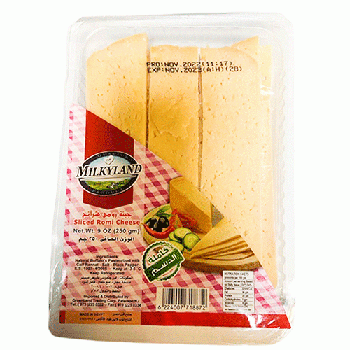 Milkyland sliced romi cheese, 250 Gr.
