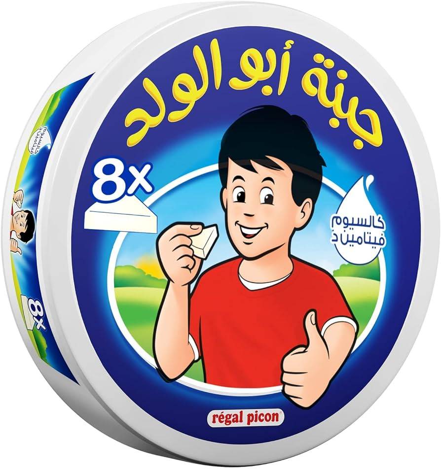Abu Al Walad cheese, 8 Pcs.