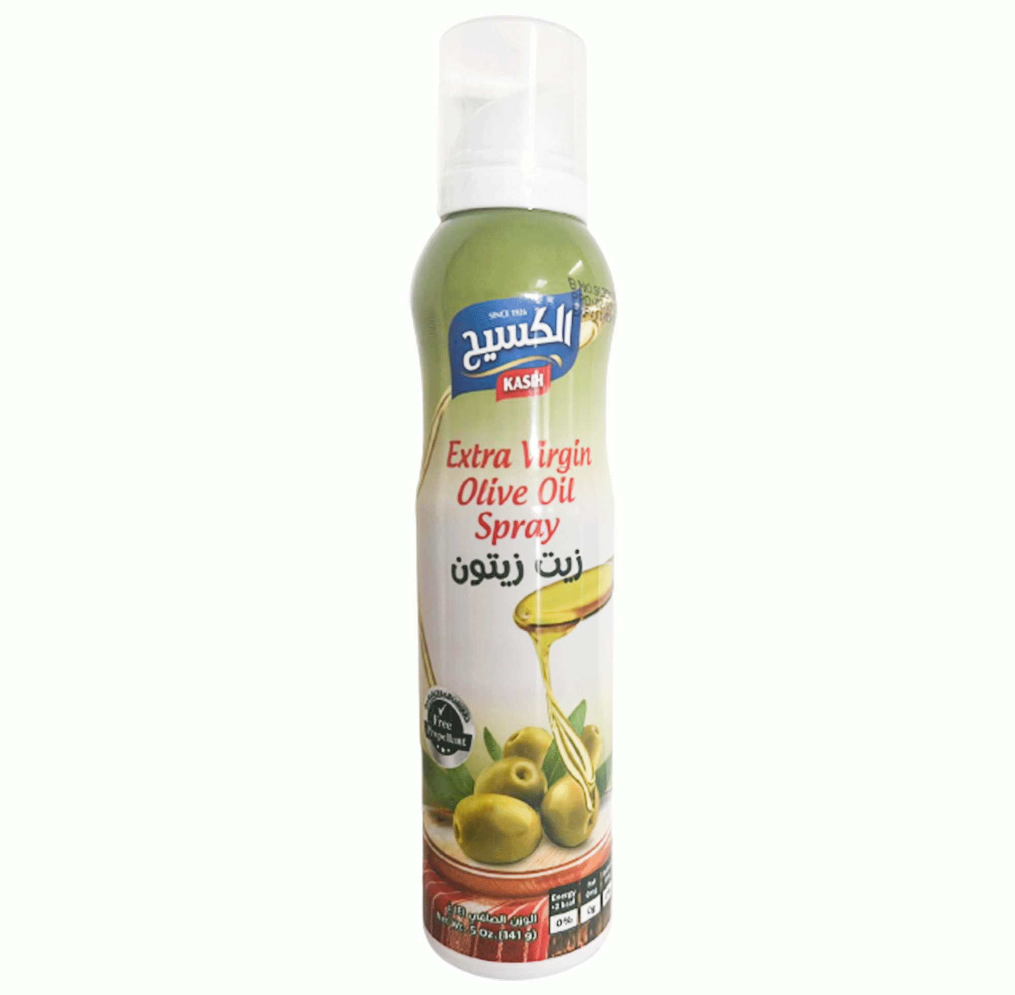 Kasih Olive Oil Spray, 5oz.