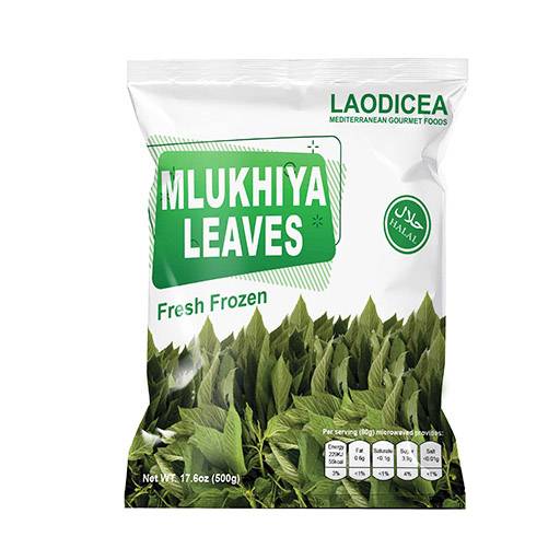 LAODICEA Mlukhiya Leaves
