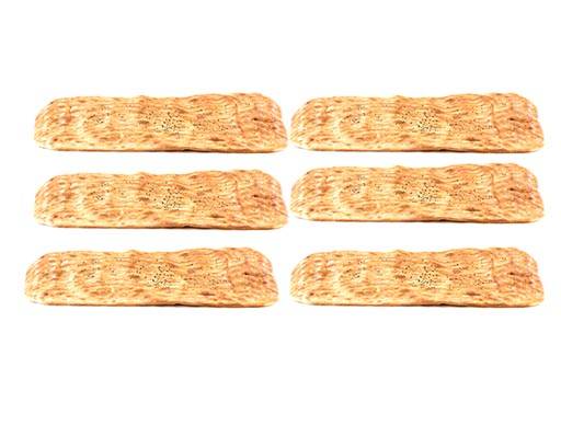 Laodicea Afghan Bread - 6 Pcs.