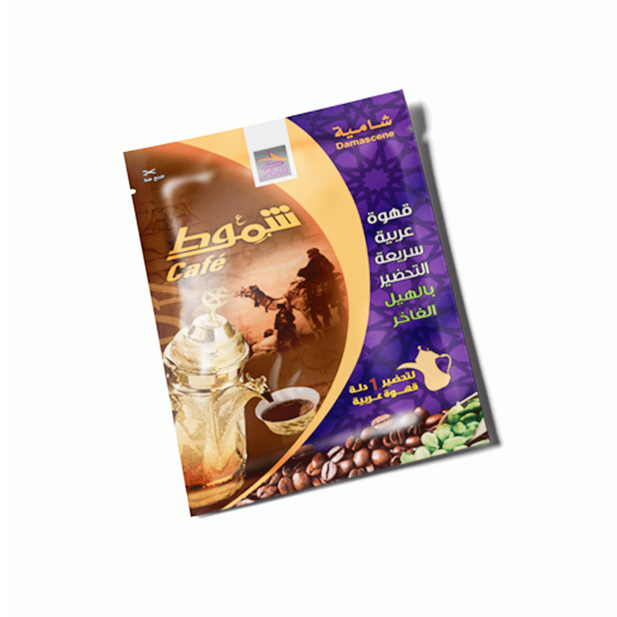 Shammout Coffee Damascene Arabic Coffee With Luxurious Roasted Cardamom, 28g.