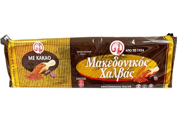 MACEDONIAN Halva Cocoa Package, 5.5 lbs.