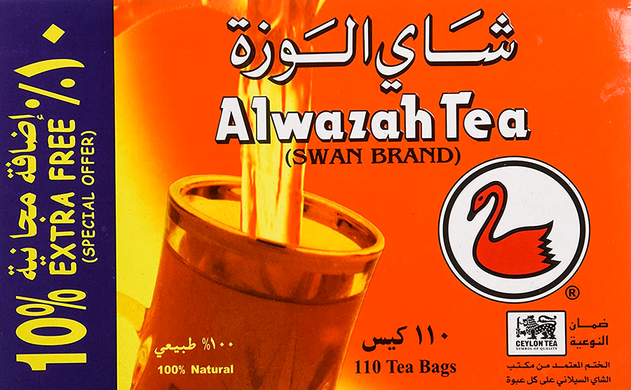 AL-WAZAH Pure Ceylon Tea - Tea Bags