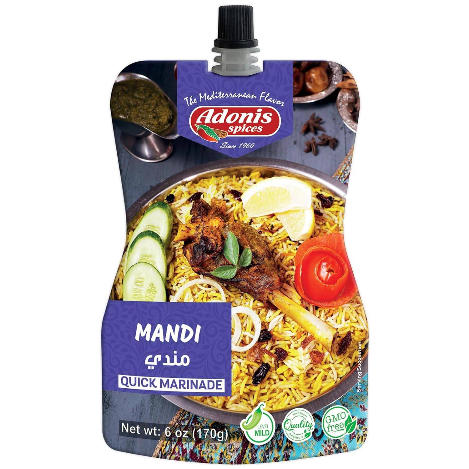 Adonis - Mandi Recipe Quick Marinade, 6 Oz