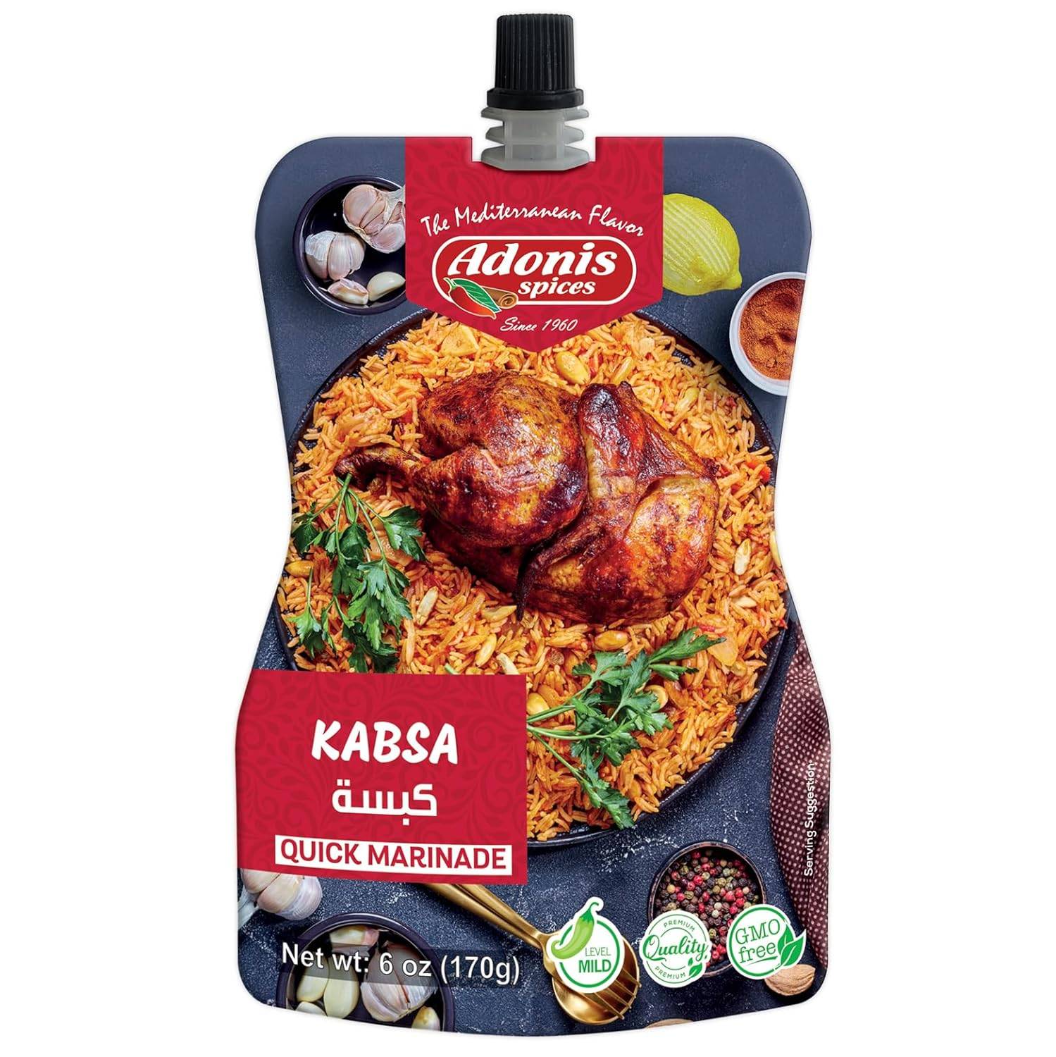 Adonis - Kabsa Recipe Quick Marinade, 6 Oz