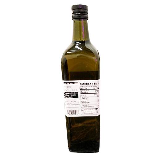Laodicea Olive Oil