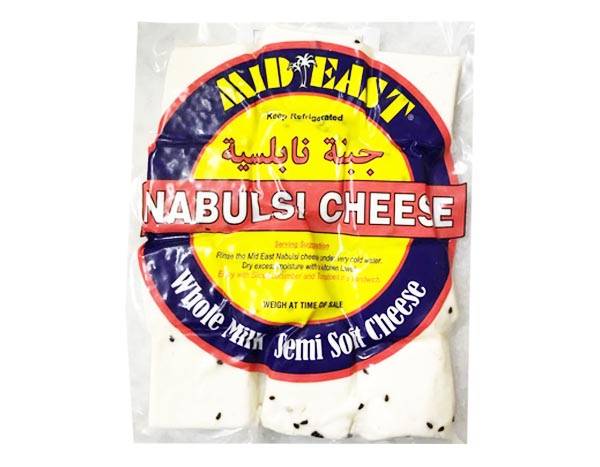 MID EAST Nabulsi Cheese