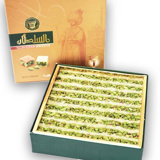 Al Sultan Sweets White - Red Ballorieh, 500g.