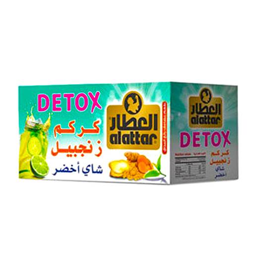 Al attar detox turmeric ginger green tea, 30g.