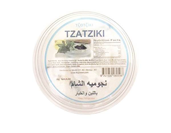 AL SHAM Tzatziki, 8 Oz.
