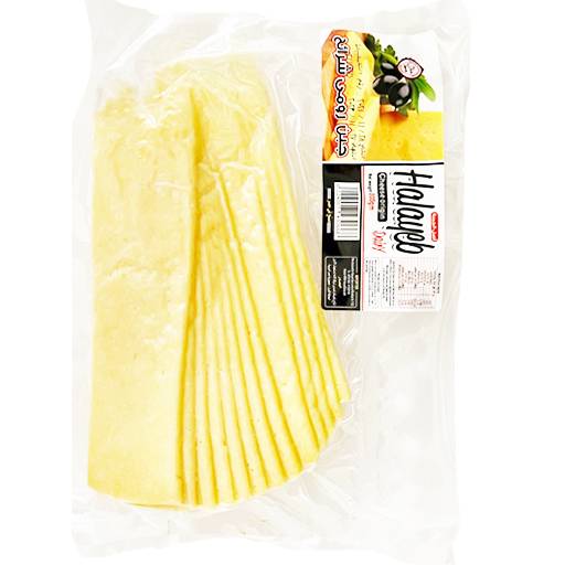 Halayeb Egyptian Romi Cheese, 250g.