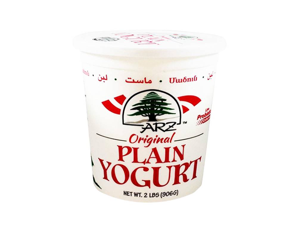 ARZ Yogurt Plain, 906g.